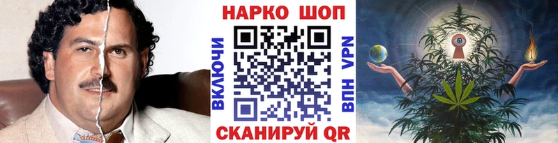 Сколько стоит Беслан Гашиш  СОЛЬ  Меф 
