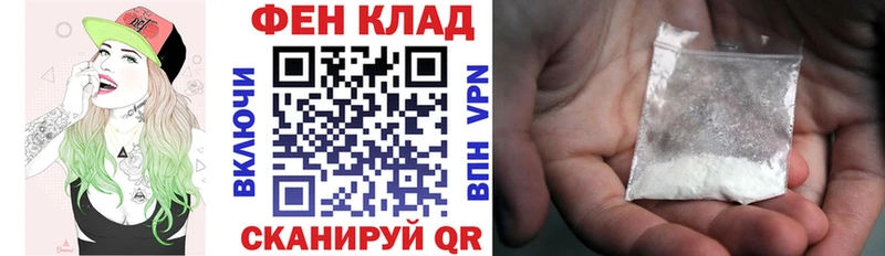 где найти наркотики  Беслан  АМФЕТАМИН 98% 