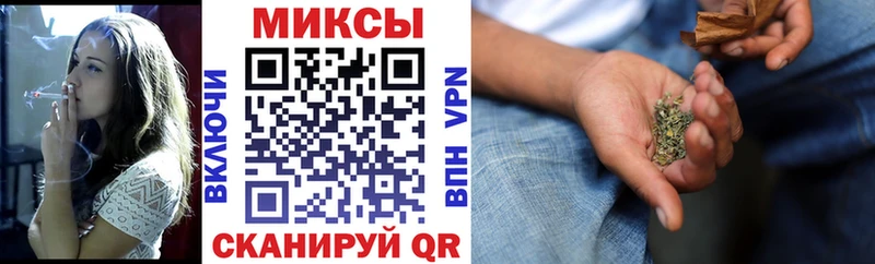 БУТИРАТ 1.4BDO Беслан