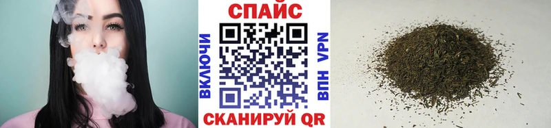 закладки  Беслан  Бутират Butirat 