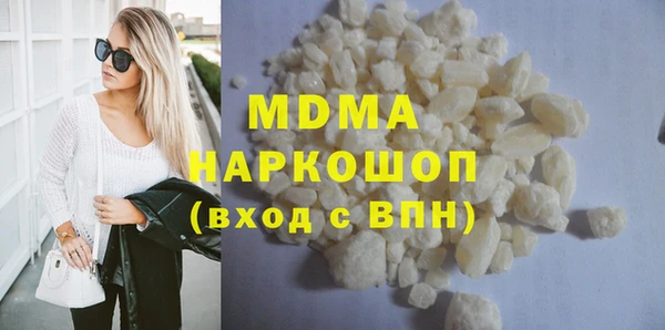 2c-b Алексеевка