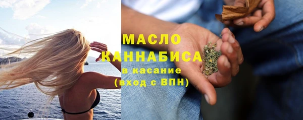 2c-b Алексеевка