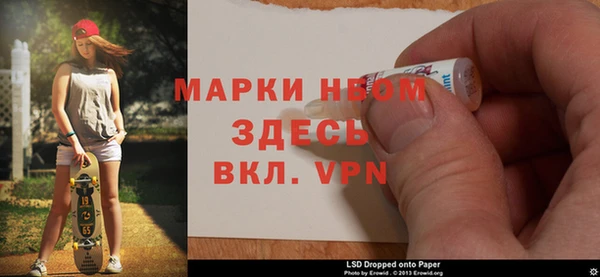 2c-b Алексеевка