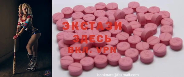 2c-b Алексеевка