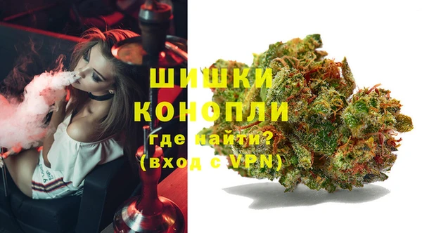 альфа пвп VHQ Алзамай