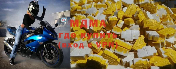 альфа пвп VHQ Алзамай