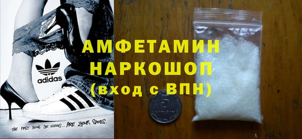 2c-b Алексеевка