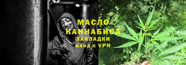 2c-b Алексеевка