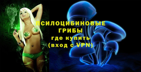 альфа пвп VHQ Алзамай
